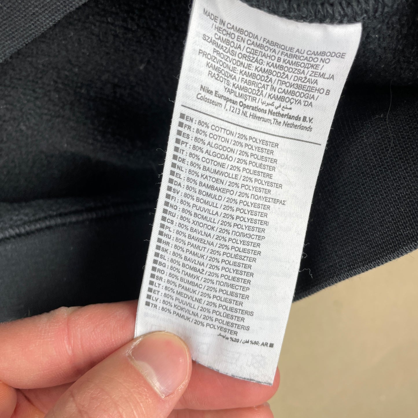 Sort Nike Sweatshirt