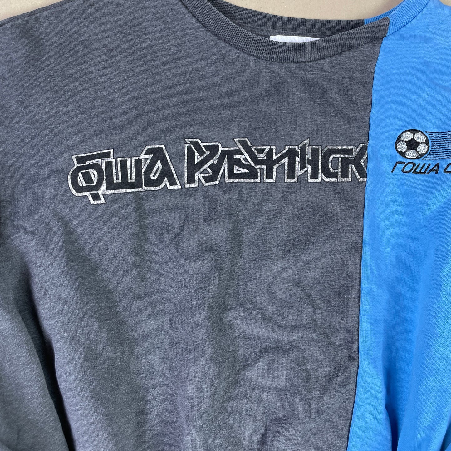 Mørkegrå & Babyblå Gosha Rubchinskiy Split Crewneck