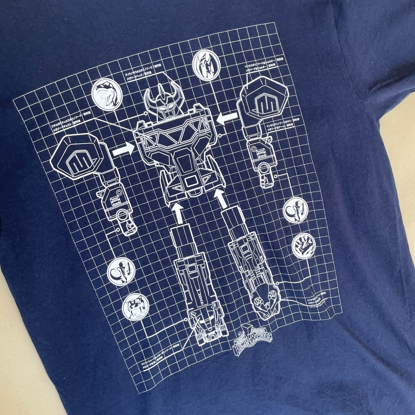 Blå Vintage Power Rangers T-Shirt
